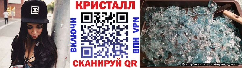 Амфетамин Premium  где купить наркоту  Кимовск 