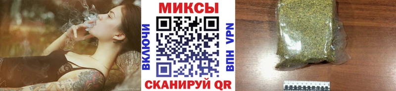БУТИРАТ буратино Кимовск