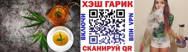 Canna-Cookies марихуана  Кимовск 