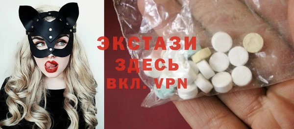 PSILOCYBIN Абаза