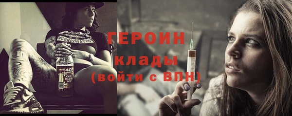 крисы Абдулино