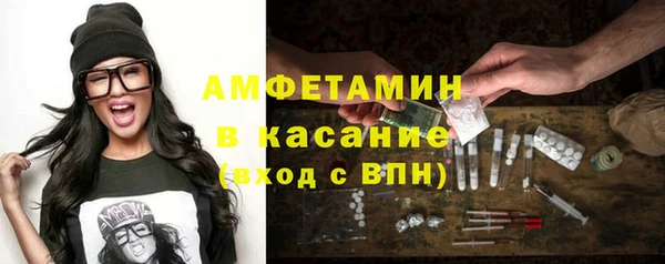 mdma Покачи