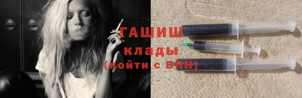 крисы Абдулино