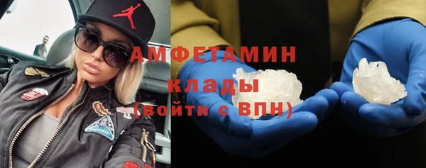круглые Беслан
