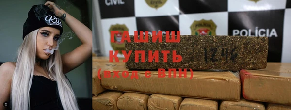 крисы Абдулино