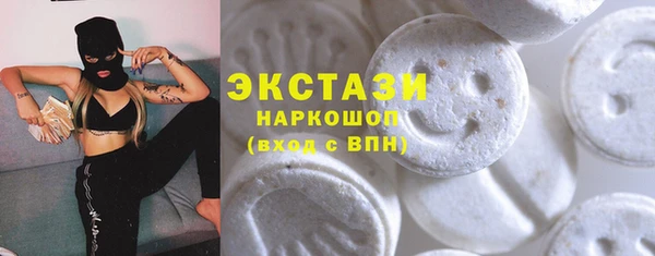 крисы Абдулино