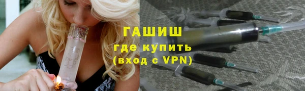 mdma Покачи