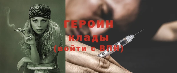 mdpv Покровск
