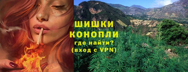 mdma Покачи