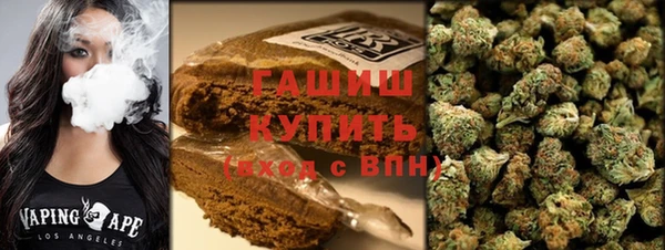 mdpv Покровск