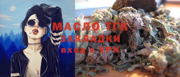 крисы Абдулино
