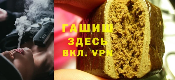 прущие грибы Покров