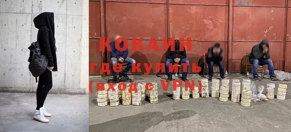 mdma Покачи