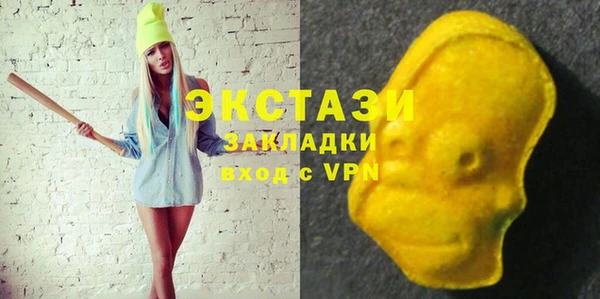 mdpv Покровск