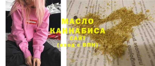 меф VHQ Билибино