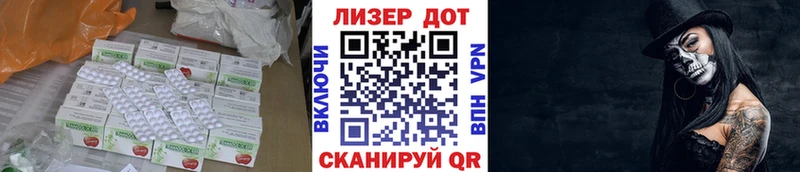 OMG ONION  Кимовск  это Telegram  Лсд 25 экстази ecstasy 