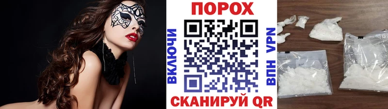 Первитин витя  Кимовск 